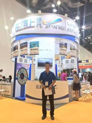 聚焦|2017北京國際旅游博覽會開幕,千余家旅游機構(gòu)與旅游企業(yè)參展